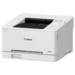 Kép 2/6 - Canon i-SENSYS LBP647Cdw színes vezeték nélküli hálózati lézer nyomtató