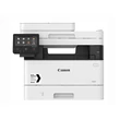 Kép 1/3 - Canon i-SENSYS X 1238i II mono lézer multifunkciós nyomtató