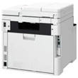 Kép 2/5 - Canon i-SENSYS MF752Cdw II nélküli hálózati multifunkciós lézer nyomtató (7185C013)