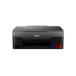 Kép 1/4 - Canon PIXMA G3420 színes külső tintatartályos multifunkciós nyomtató
