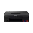 Kép 2/3 - Canon PIXMA G640 színes külső tintatartályos multifunkciós fotónyomtató/2