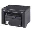Kép 2/2 - Canon i-SENSYS MF3010 mono lézer multifunkciós nyomtató, Bundle modell (+2db Canon CRG725 toner)