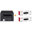 Kép 1/2 - Canon i-SENSYS MF3010 mono lézer multifunkciós nyomtató, Bundle modell (+2db Canon CRG725 toner)