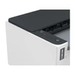Kép 5/5 - HP LaserJet Tank 1504w mono lézer egyfunkciós nyomtató