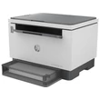 Kép 2/5 - HP LaserJet Tank 1604w mono lézer multifunkciós nyomtató