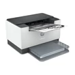 Kép 2/4 - HP LaserJet Pro M209dw mono lézer egyfunkciós nyomtató