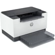 Kép 2/4 - HP LaserJet Pro M209dwe mono lézer egyfunkciós nyomtató