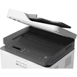 Kép 2/5 - HP Color Laser MFP 179fnw vezeték nélküli hálózati színes multifunkciós lézer nyomtató (4ZB97A)