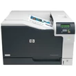 Kép 1/3 - HP Color LaserJet CP5225DN(CE712A)
