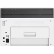 Kép 4/5 - HP Color Laserjet 178nw multifunkciós színes lézernyomtató /4