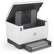 Kép 2/3 - HP LaserJet Tank 2604dw mono lézer multifunkciós nyomtató/2