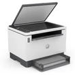 Kép 3/3 - HP LaserJet Tank 2604dw mono lézer multifunkciós nyomtató/3