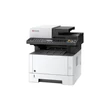 Kép 2/3 - Kyocera M2135dn mono lézer multifunkciós nyomtató
