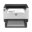 Kép 1/4 - HP LaserJet Pro M209dw mono lézer egyfunkciós nyomtató 