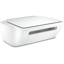 HP Deskjet 2320 All-in-One színes multifunkciós tintasugaras nyomtató (7WN42B) - www.tinta-patron.hu