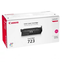 Canon CRG-723 (M) (2642B002) [8,5k] Eredeti toner 