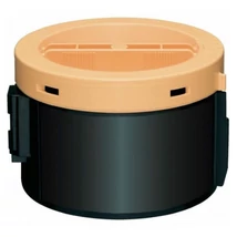 Epson M200/MX200 [2,5k] kompatibilis (100% új) toner