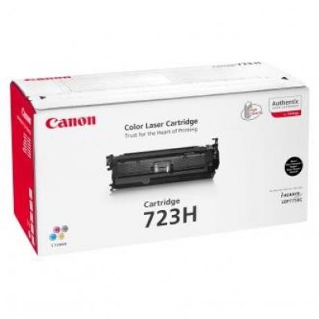 Canon CRG-723H (BK) (2645B002) [10k] Eredeti toner 