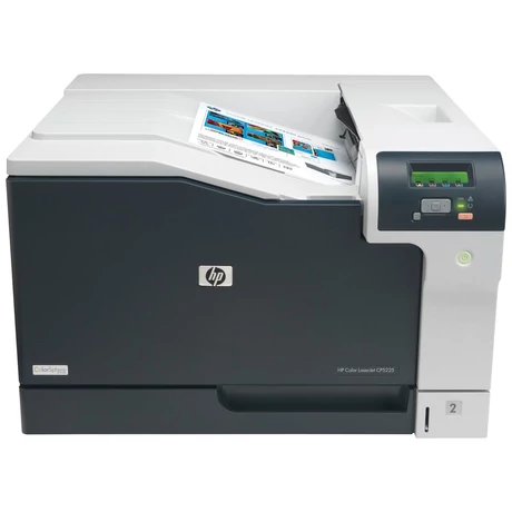 HP Color LaserJet CP5225DN(CE712A)
