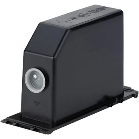 Canon NPG-5 utángyártott toner /Ezprint/