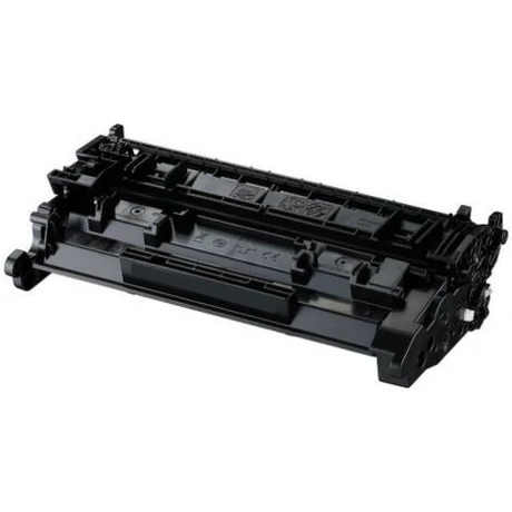 HP 26X BK (CF226X) / Canon CRG-052H kompatibilis (100% új) toner /Whitebox/
